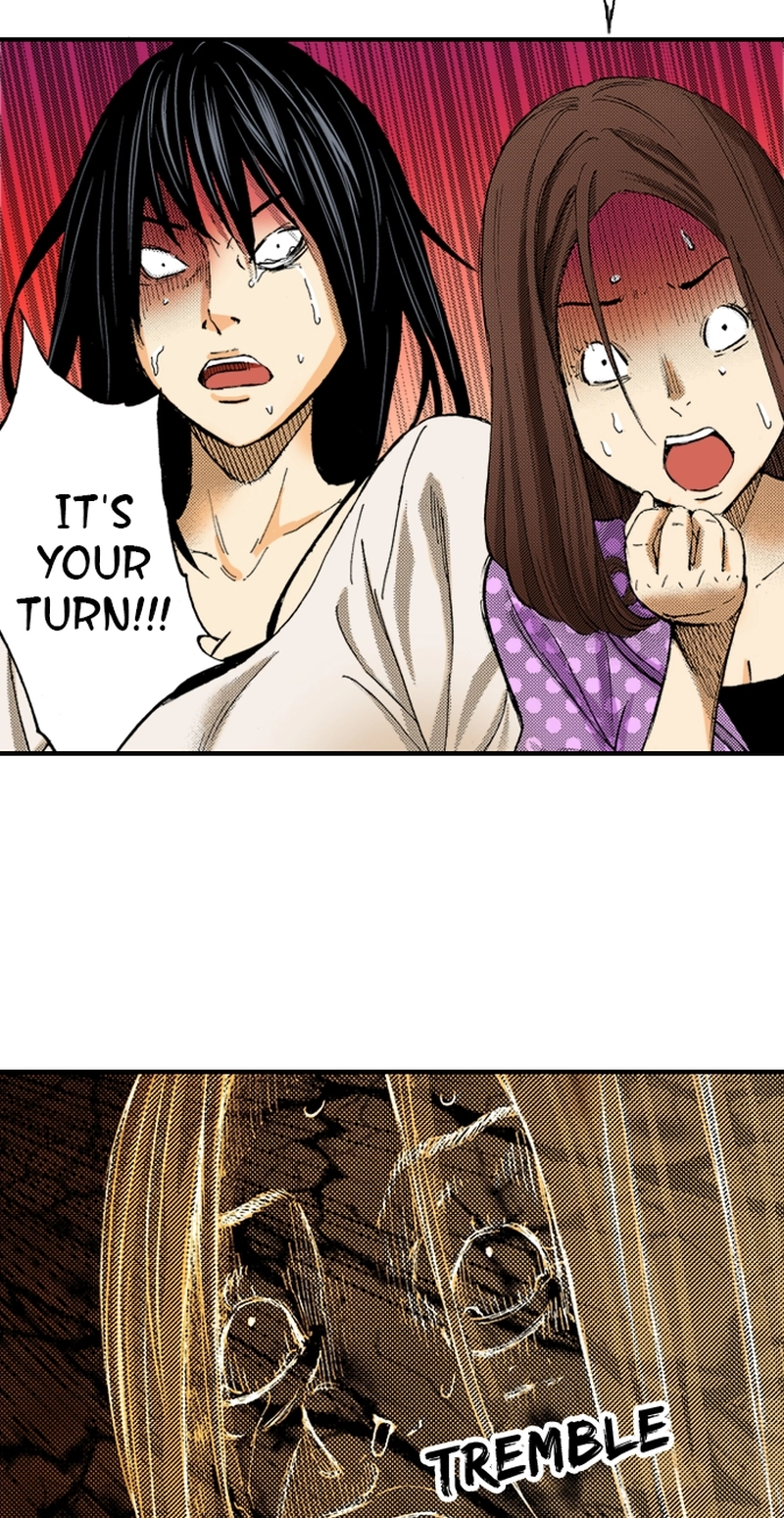Ousama Game Chapter 79 page 3 - 
