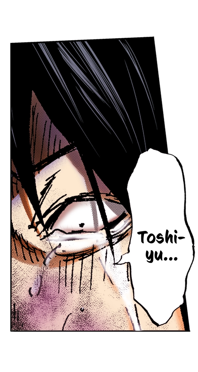 Ousama Game Chapter 79 page 26 - 