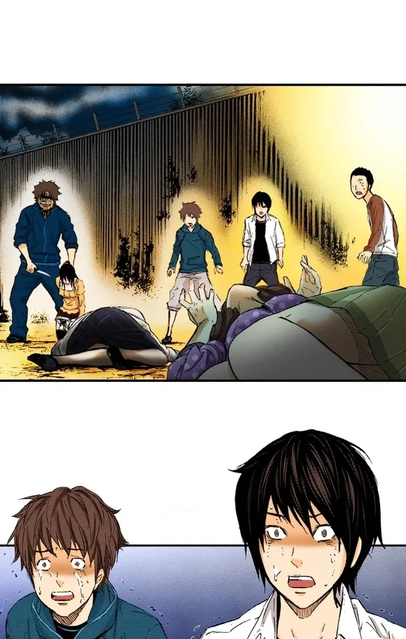 Ousama Game Chapter 79 page 30 - 