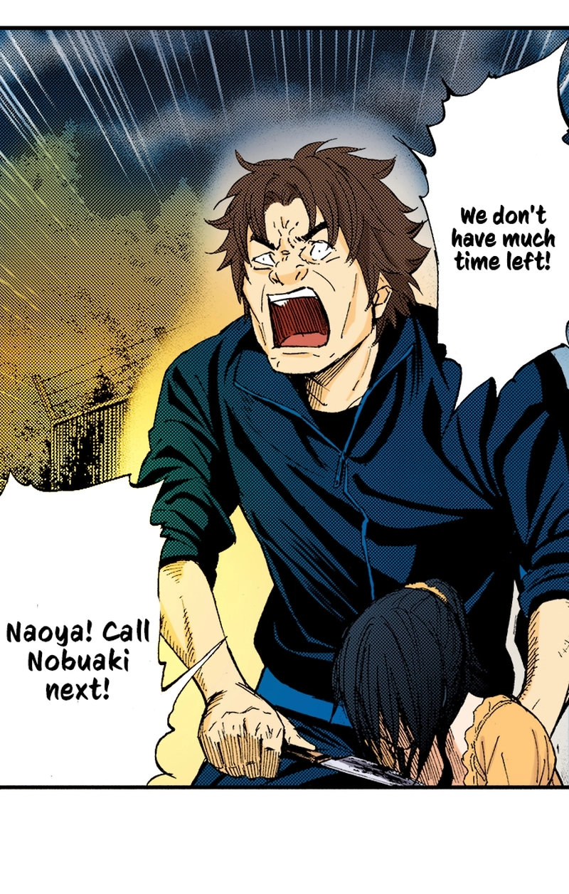 Ousama Game Chapter 79 page 32 - 