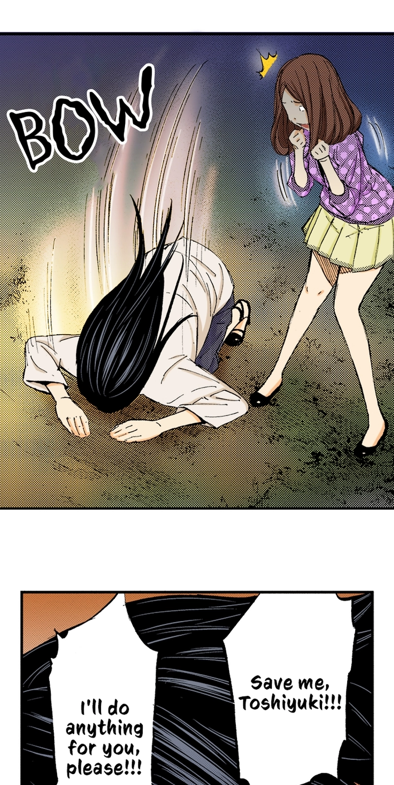 Ousama Game Chapter 79 page 6 - 