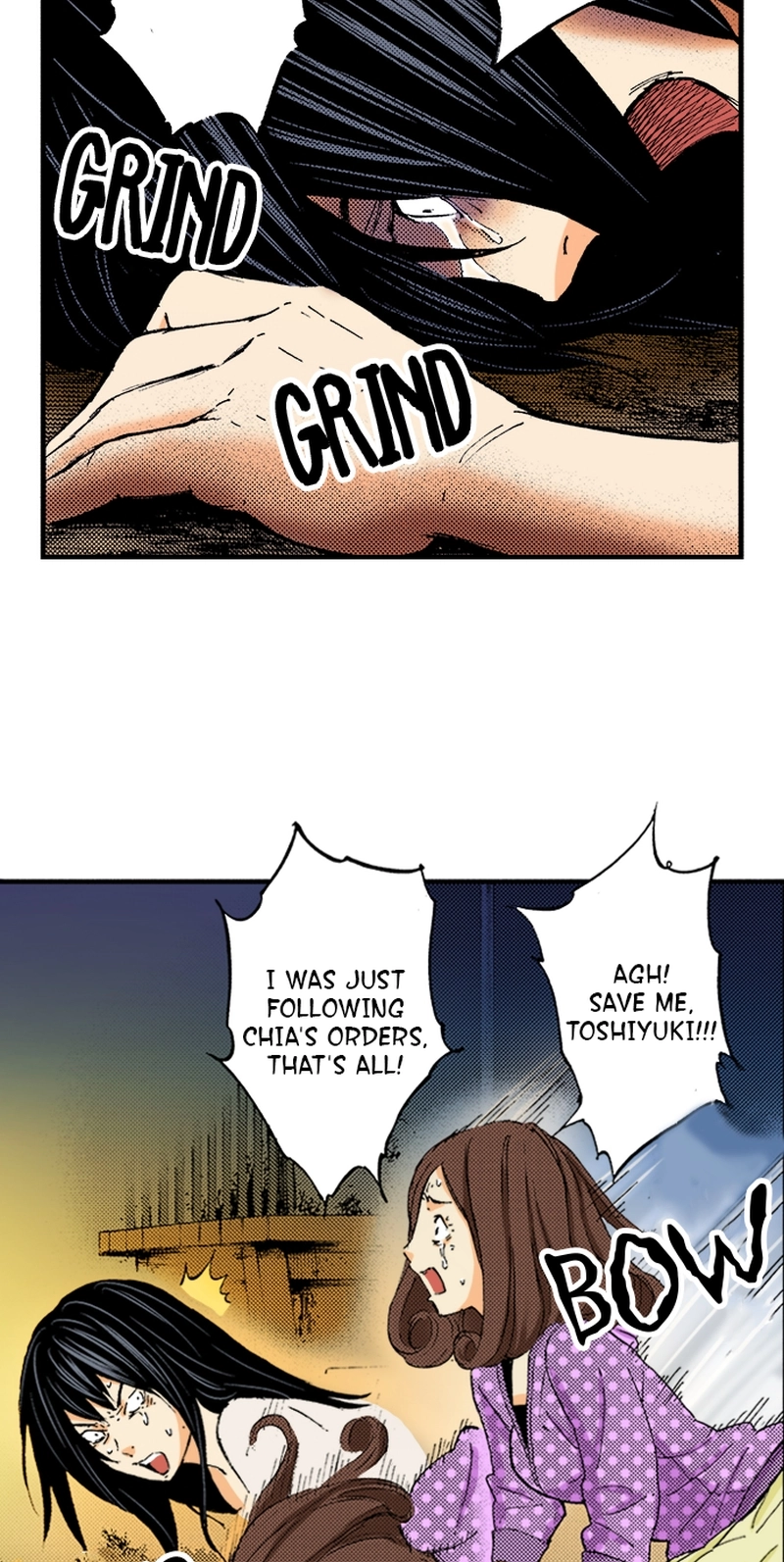 Ousama Game Chapter 79 page 7 - 