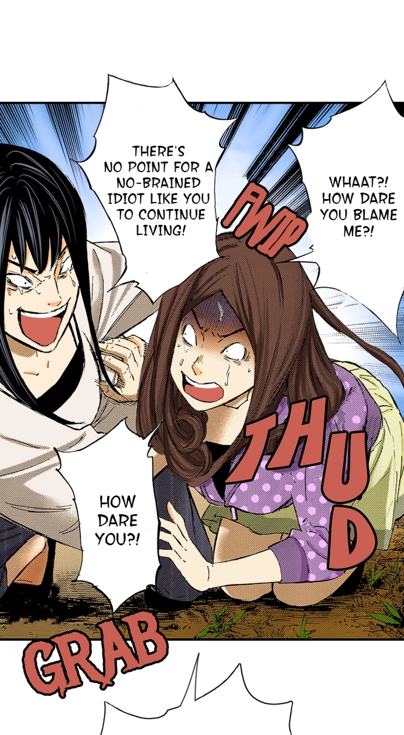 Ousama Game Chapter 79 page 9 - 