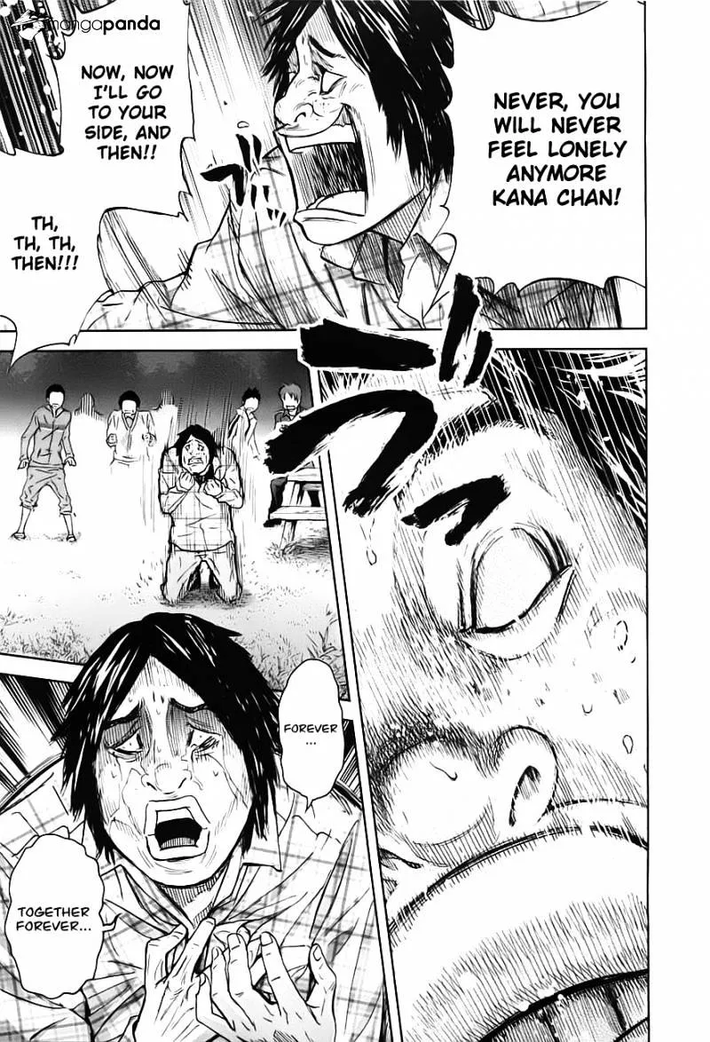 Ousama Game Chapter 8 page 12 - 