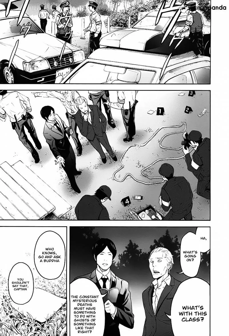 Ousama Game Chapter 8 page 18 - 