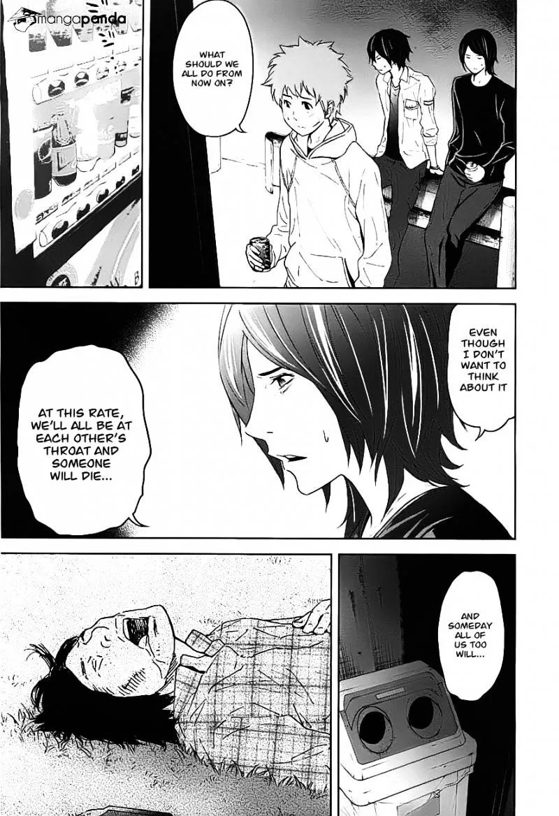 Ousama Game Chapter 8 page 20 - 