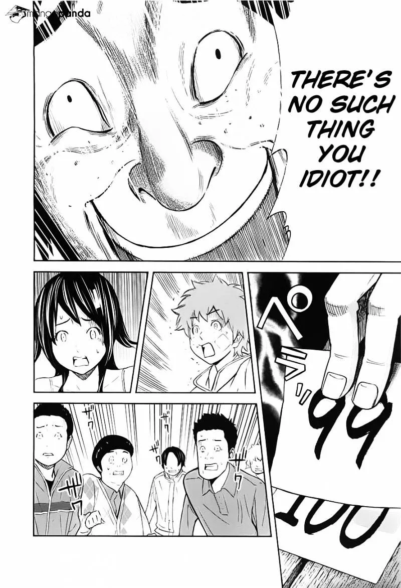 Ousama Game Chapter 8 page 3 - 