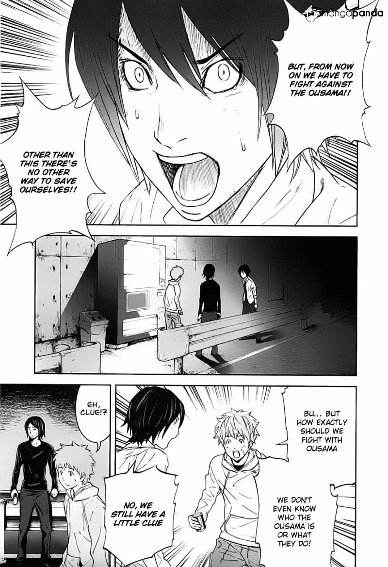 Ousama Game Chapter 8 page 22 - 