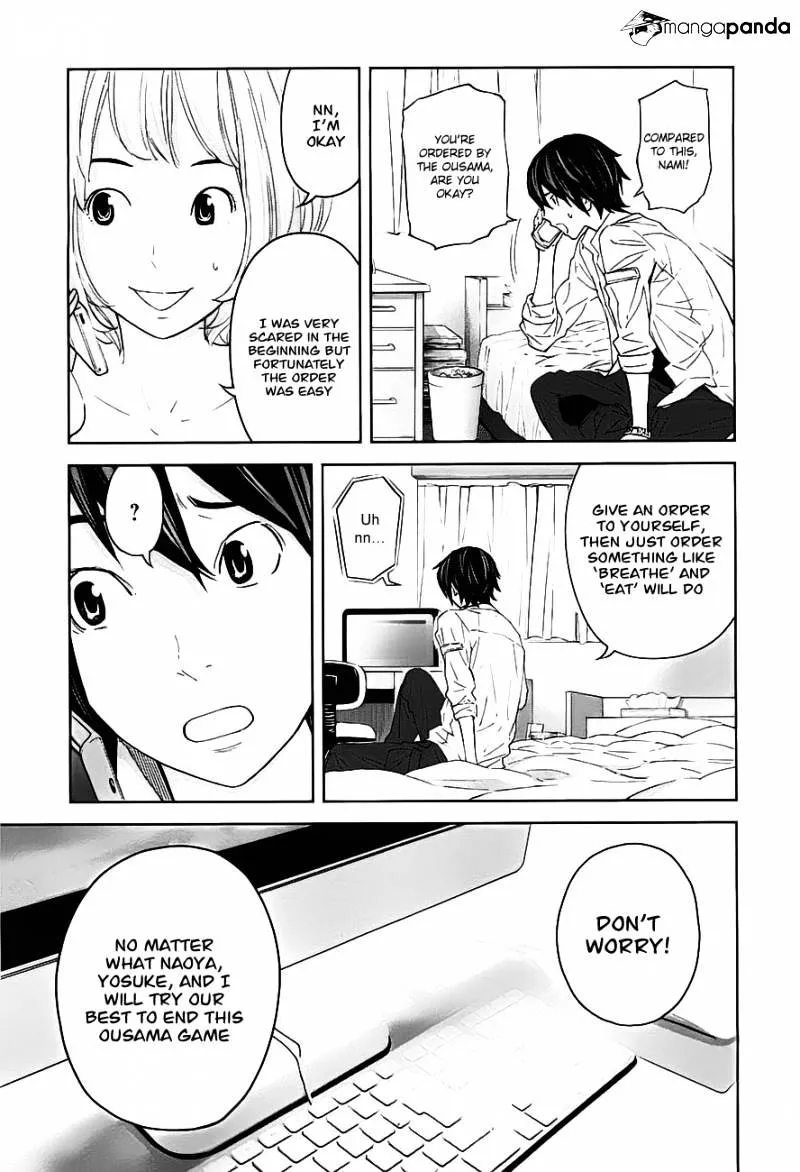 Ousama Game Chapter 8 page 32 - 