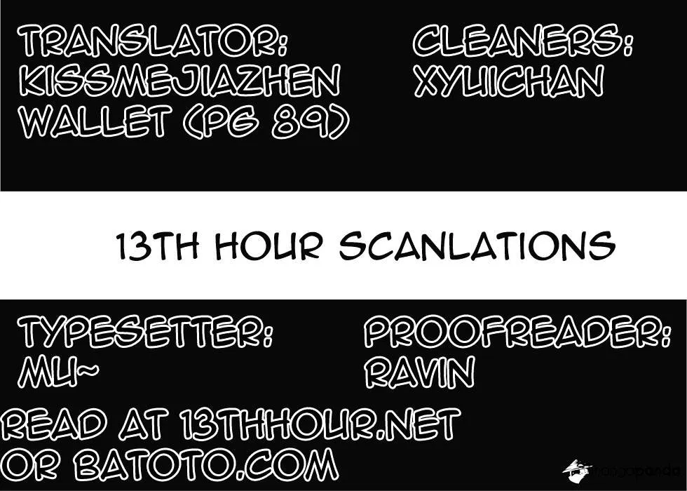 Ousama Game Chapter 8 page 34 - 