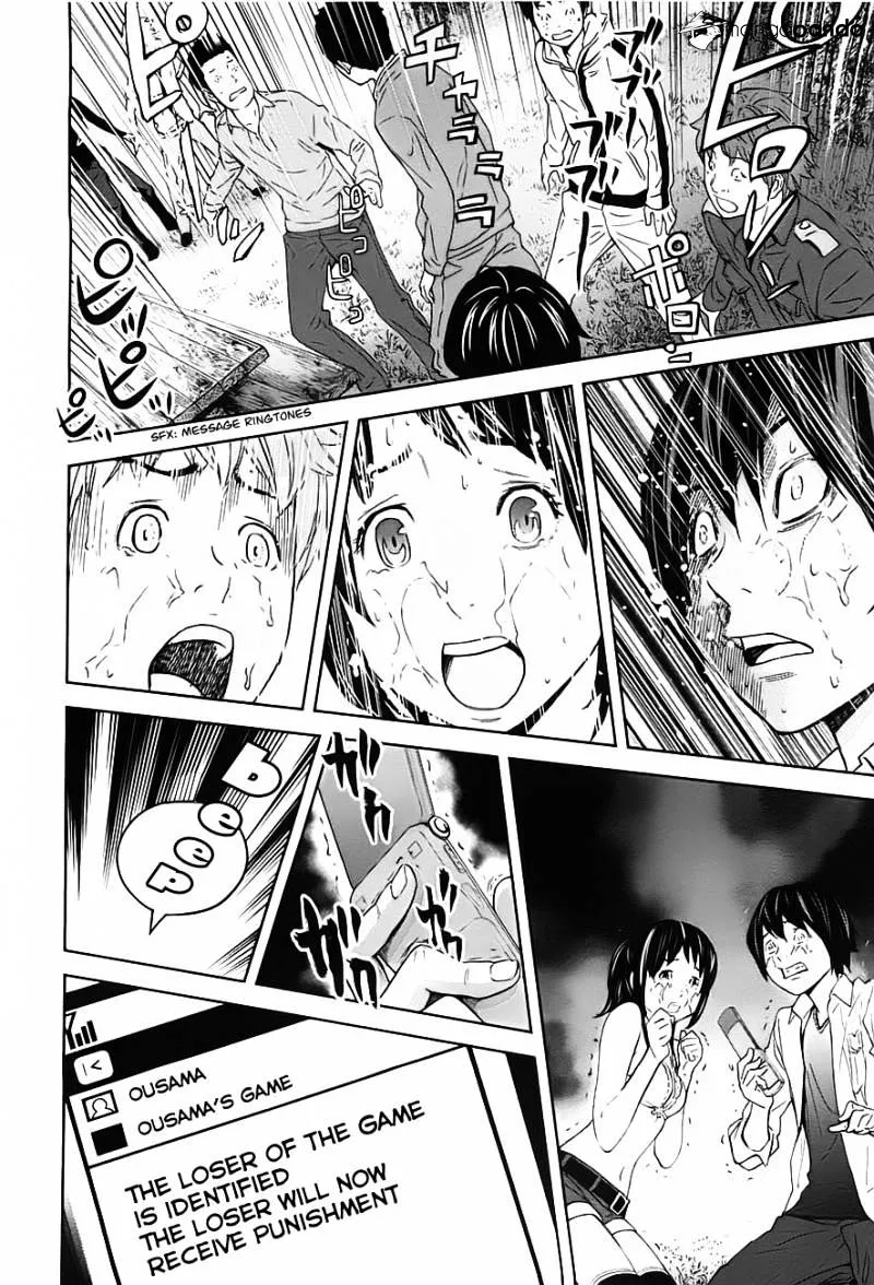 Ousama Game Chapter 8 page 9 - 