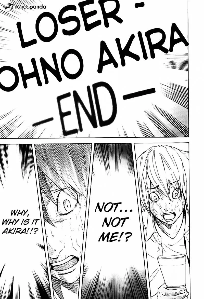 Ousama Game Chapter 8 page 10 - 