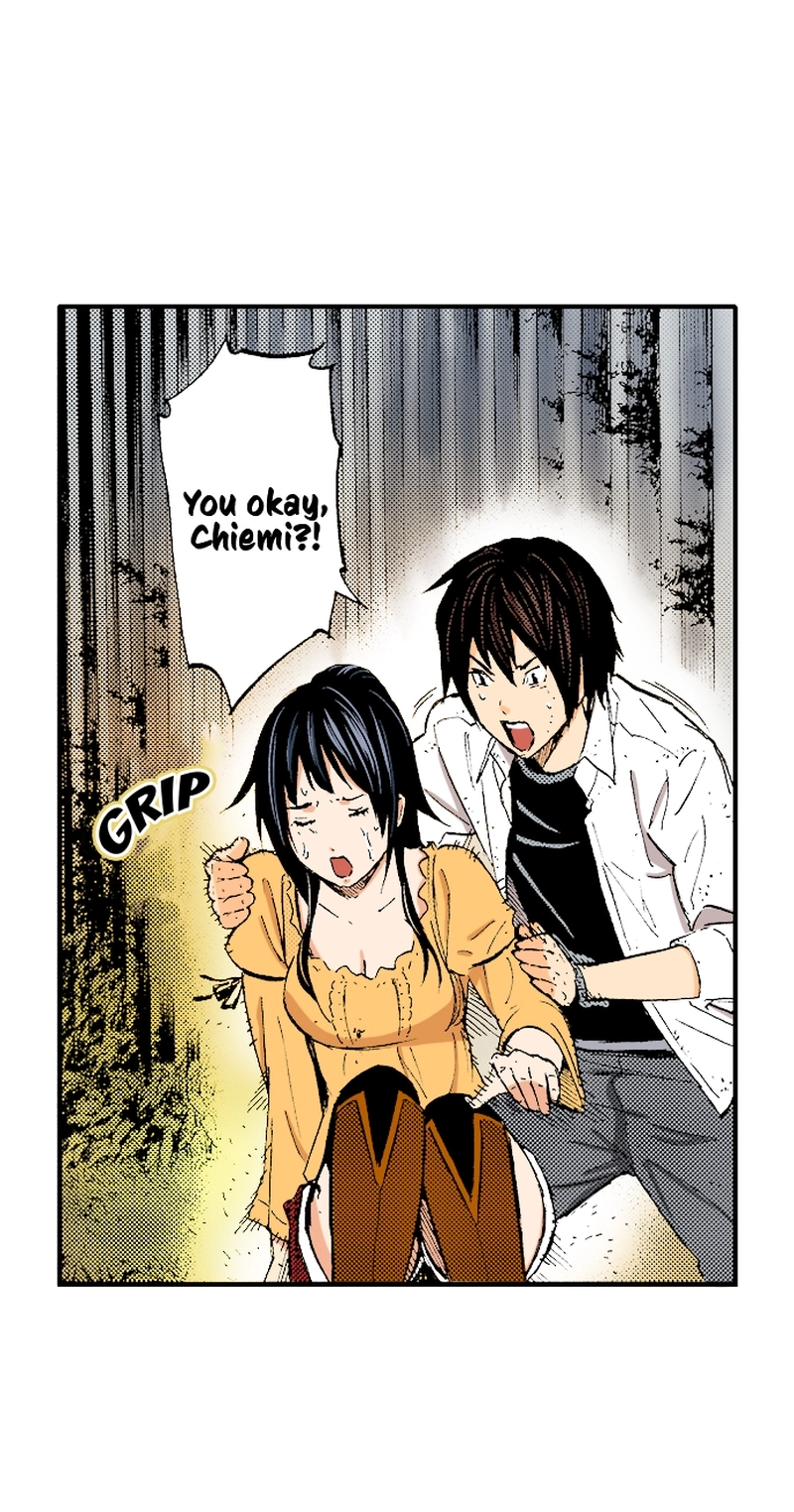 Ousama Game Chapter 80 page 2 - 