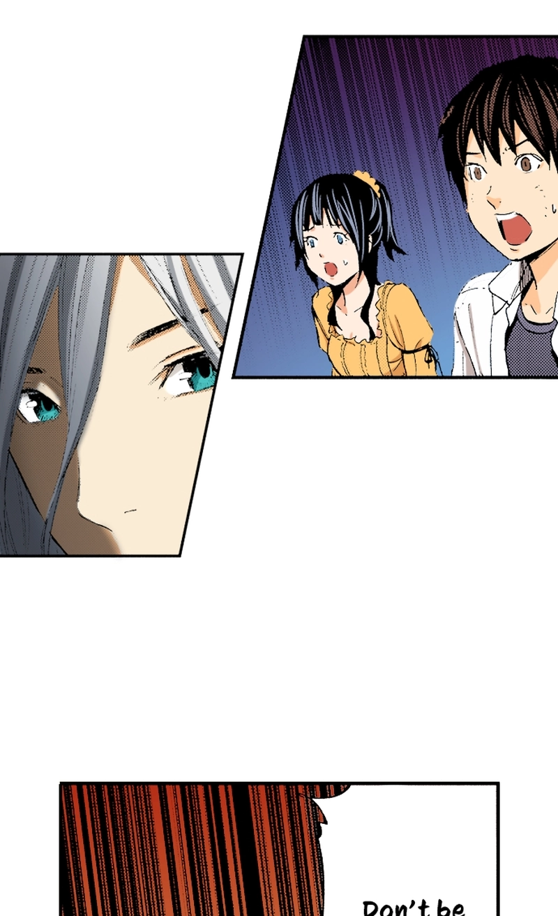 Ousama Game Chapter 80 page 12 - 