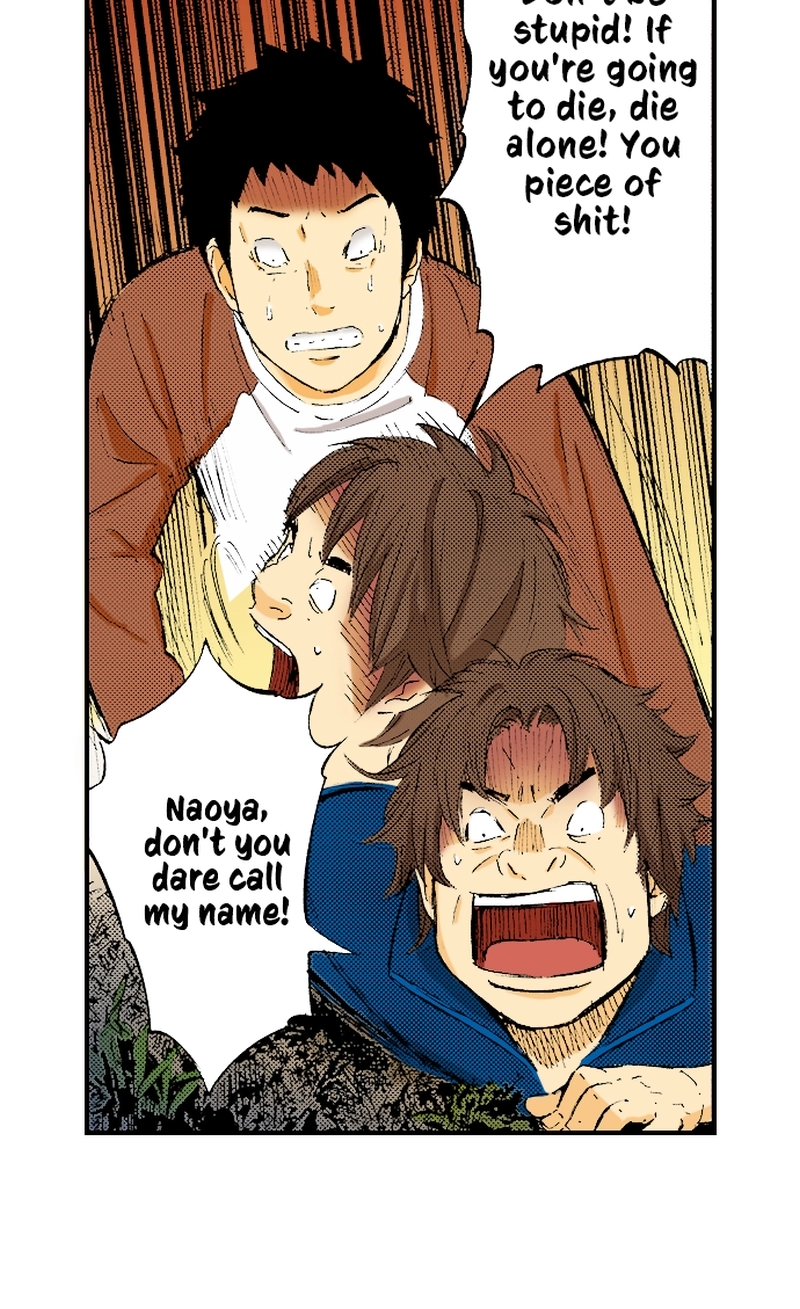 Ousama Game Chapter 80 page 13 - 