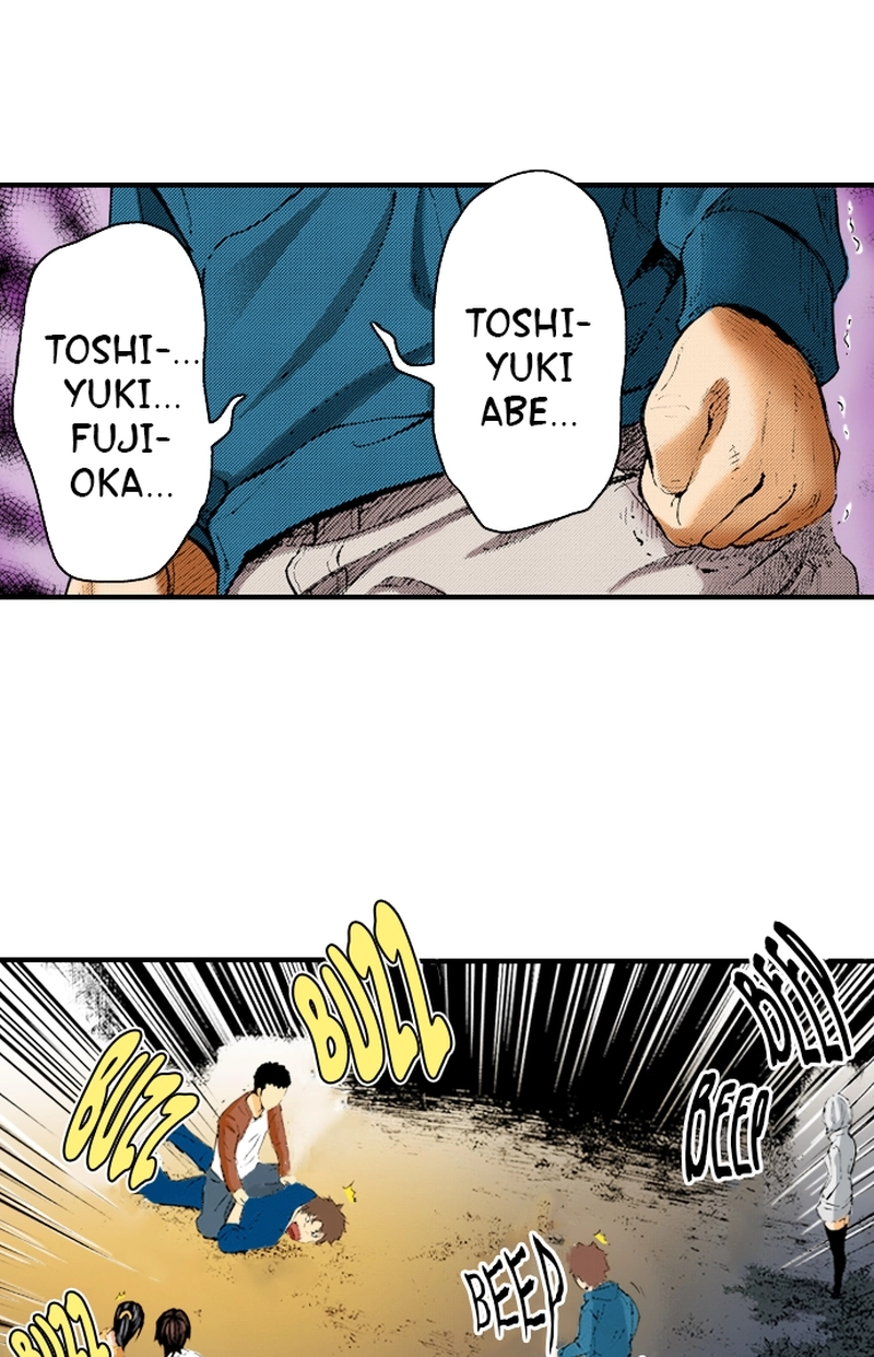 Ousama Game Chapter 80 page 19 - 