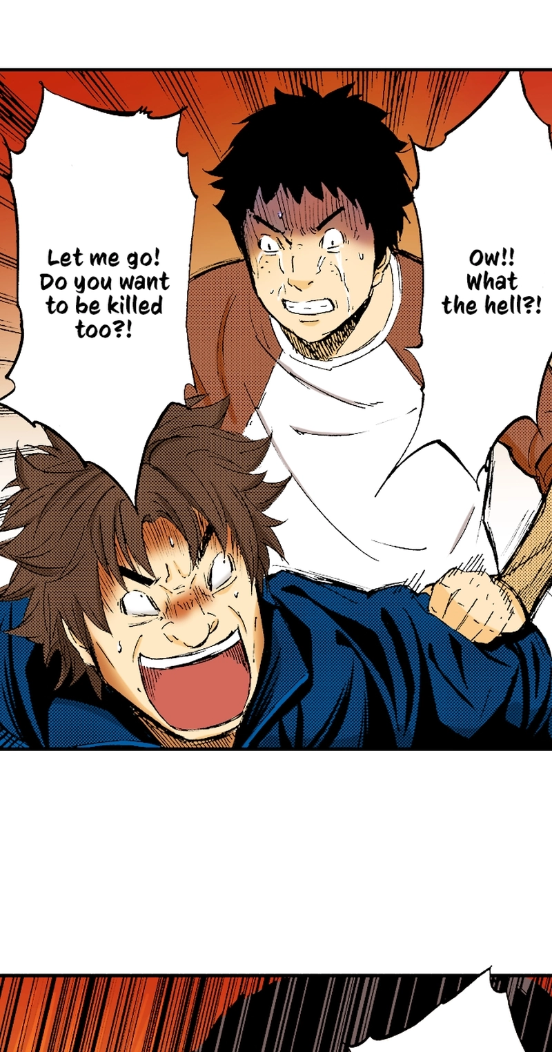 Ousama Game Chapter 80 page 3 - 