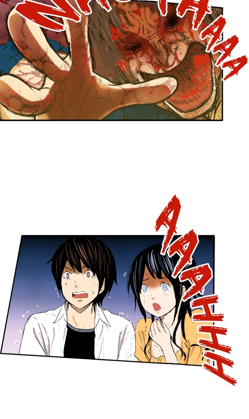 Ousama Game Chapter 80 page 24 - 