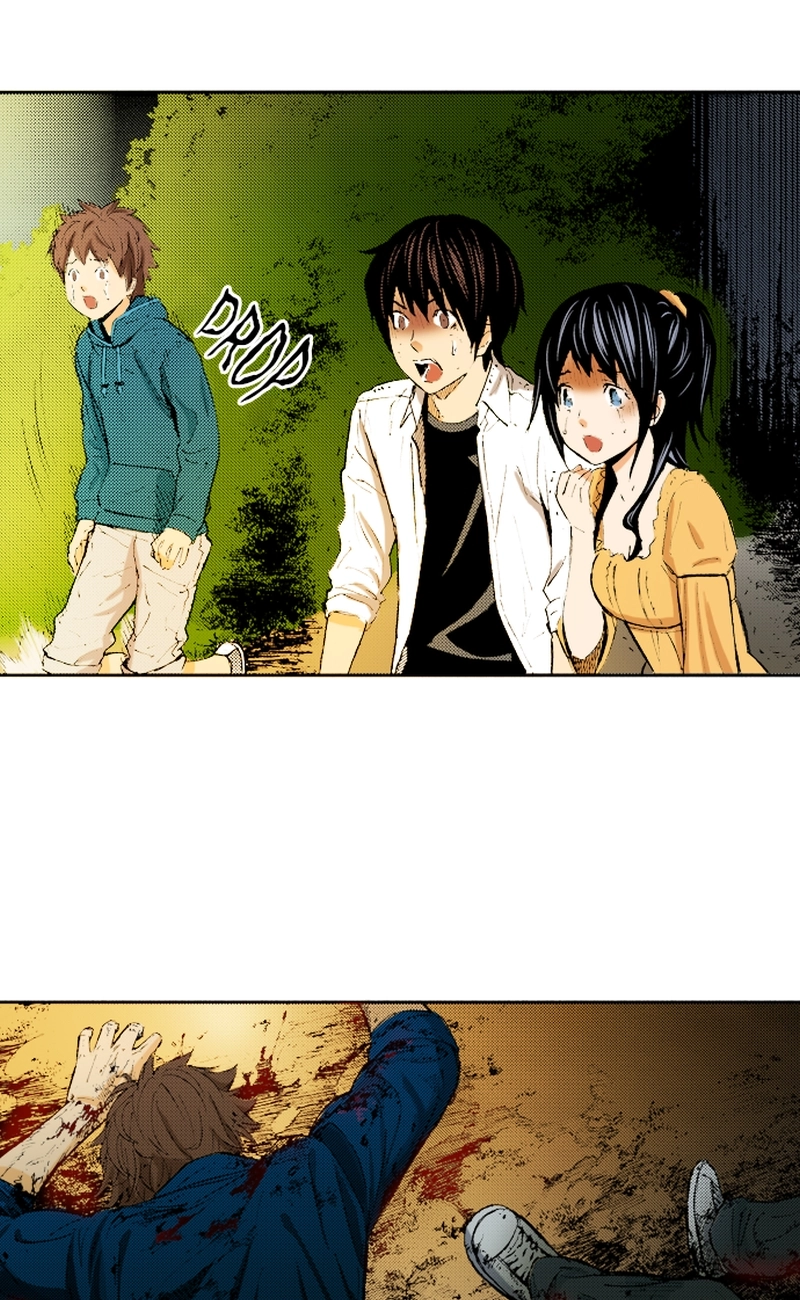 Ousama Game Chapter 80 page 27 - 
