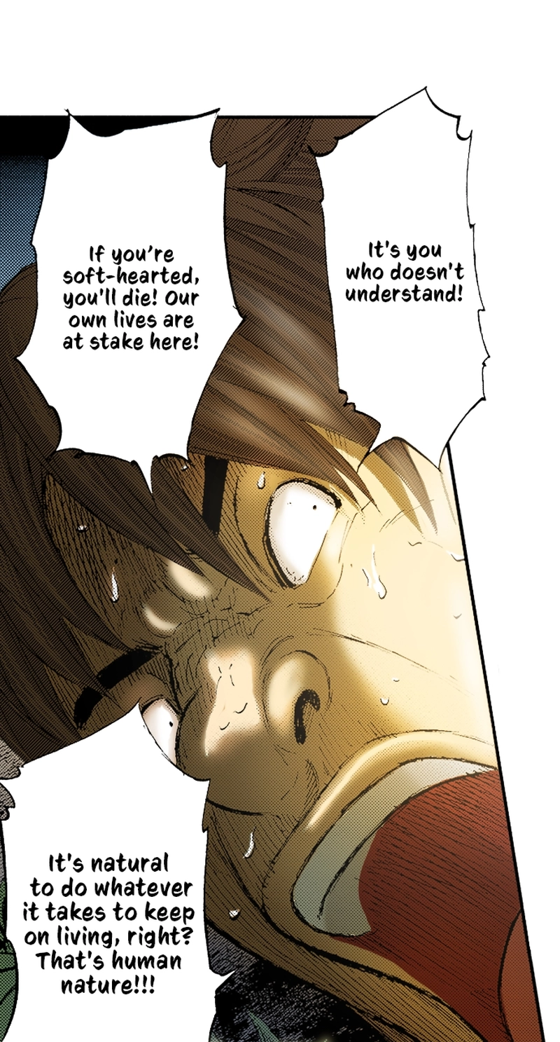Ousama Game Chapter 80 page 5 - 