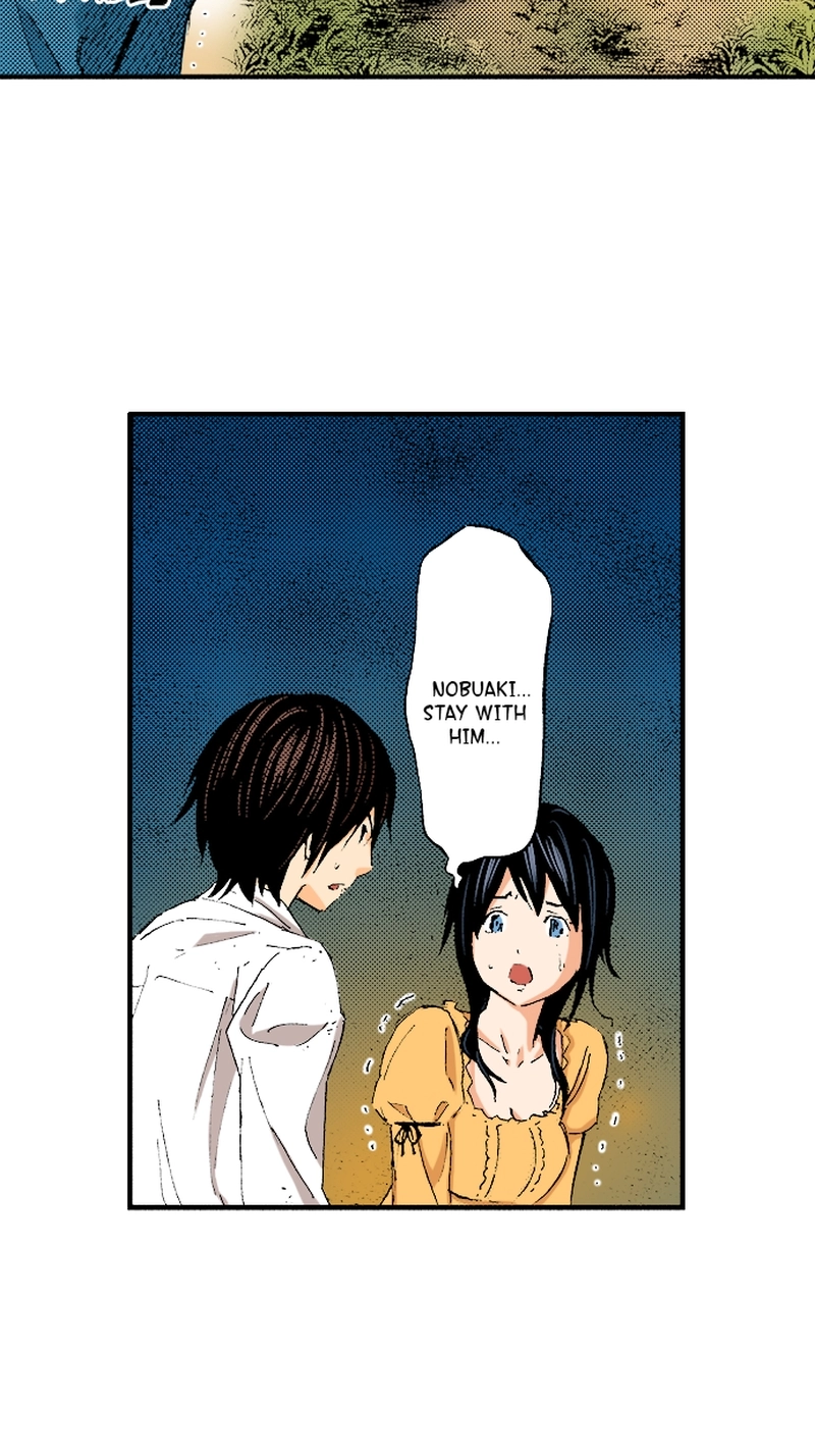 Ousama Game Chapter 81 page 2 - 