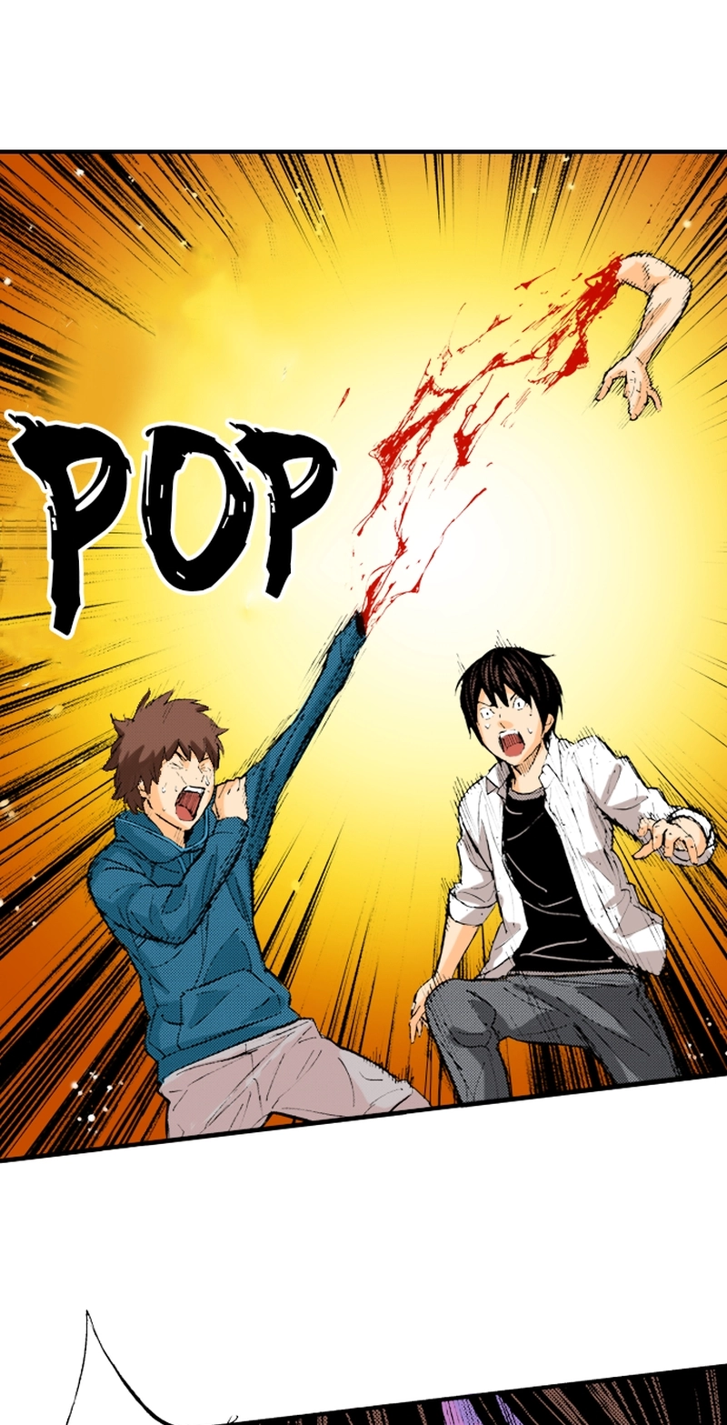 Ousama Game Chapter 81 page 11 - 