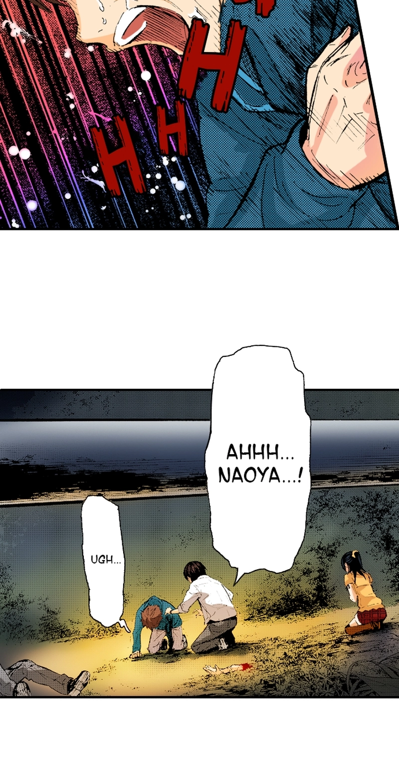 Ousama Game Chapter 81 page 13 - 