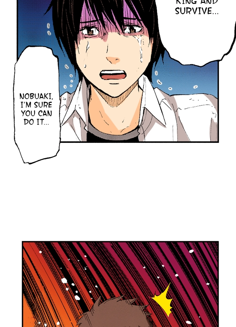 Ousama Game Chapter 81 page 15 - 