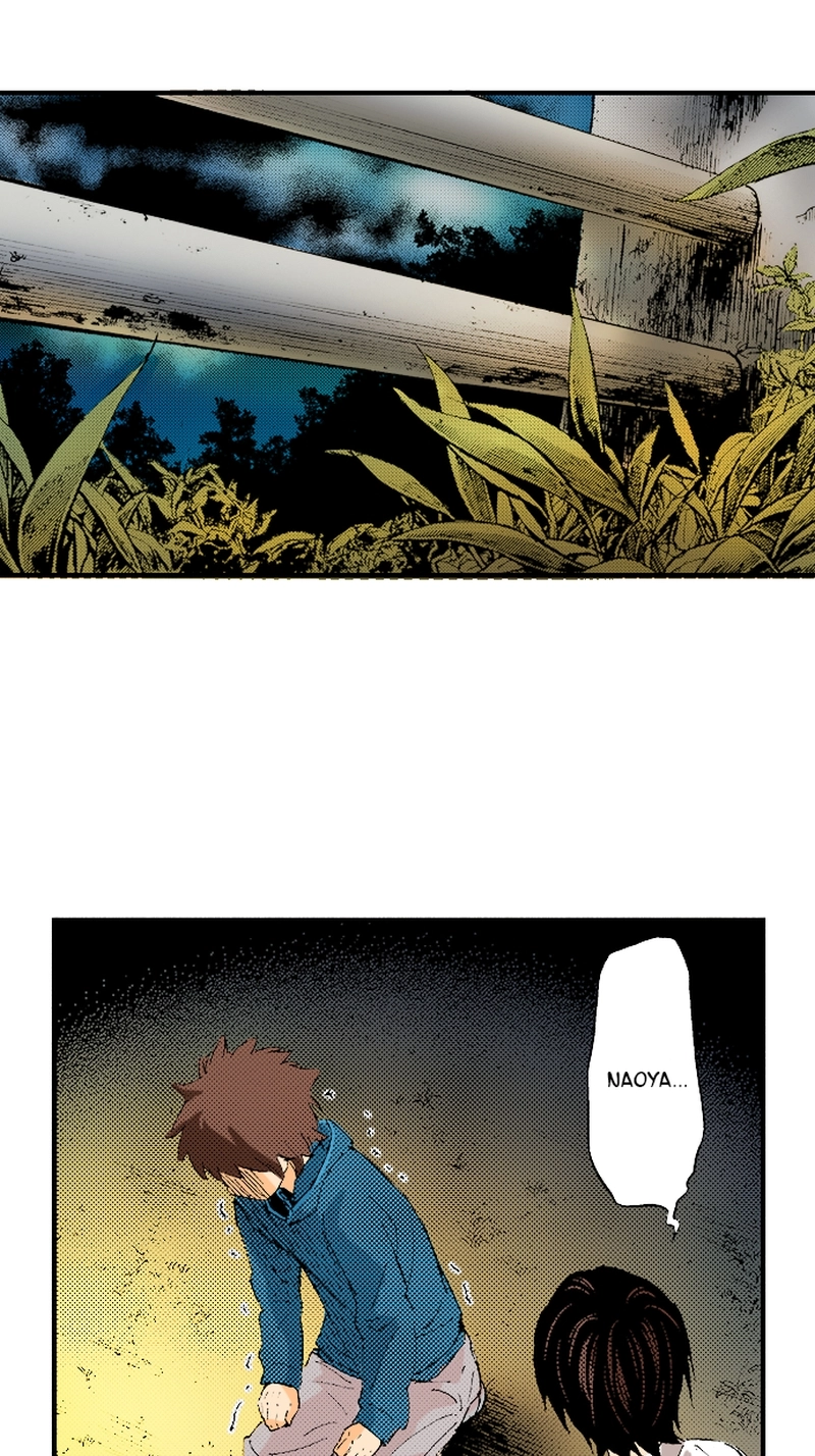 Ousama Game Chapter 81 page 3 - 