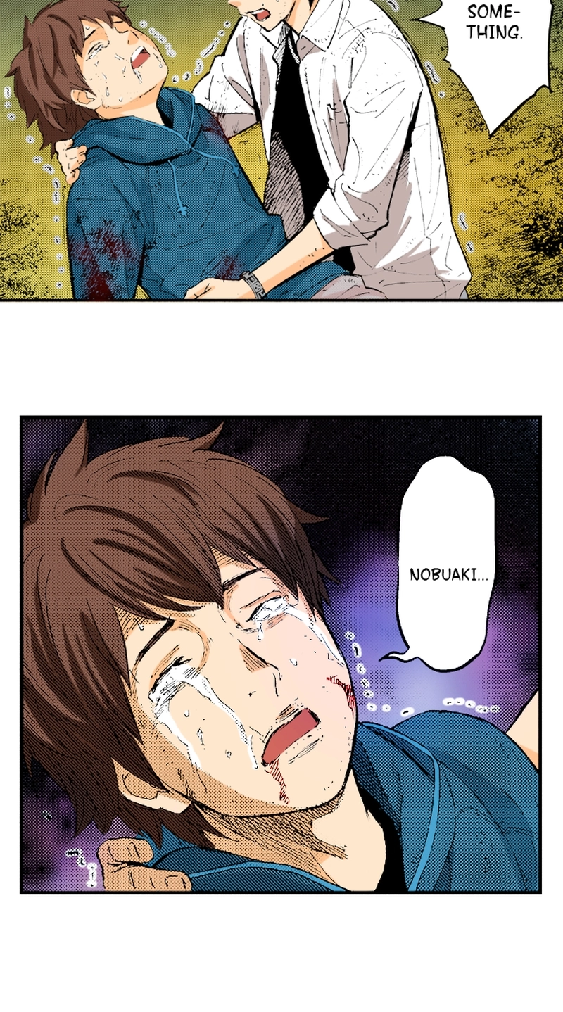 Ousama Game Chapter 81 page 24 - 