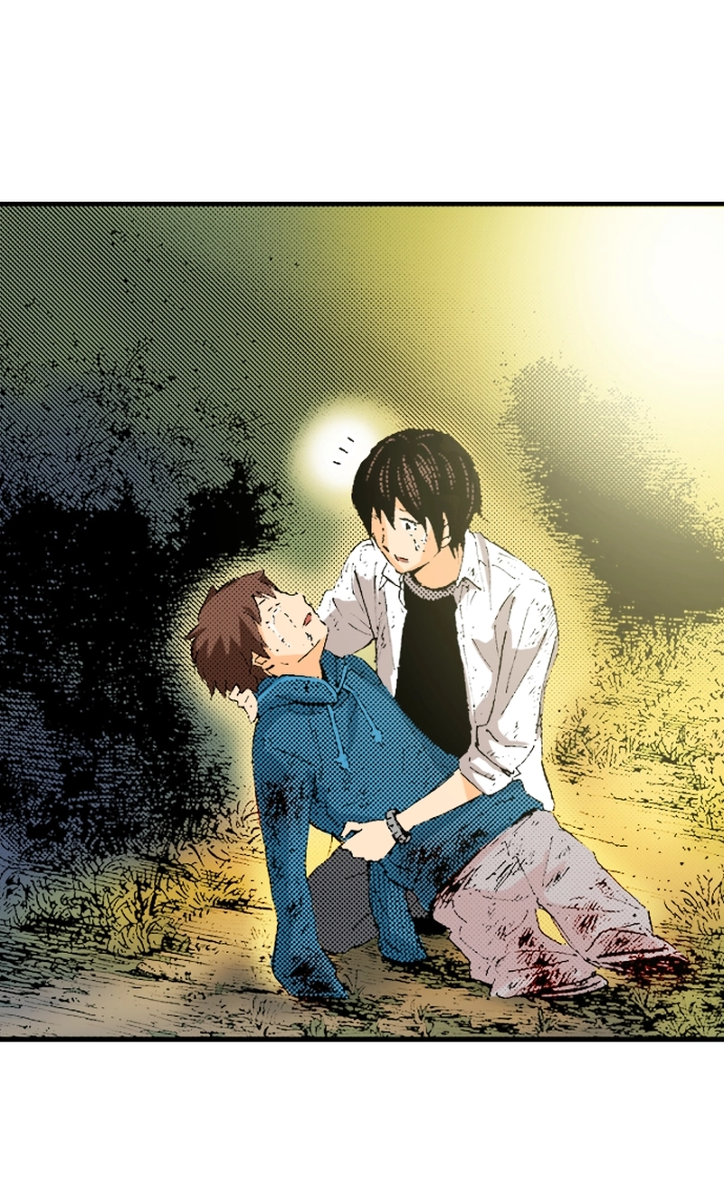 Ousama Game Chapter 81 page 28 - 