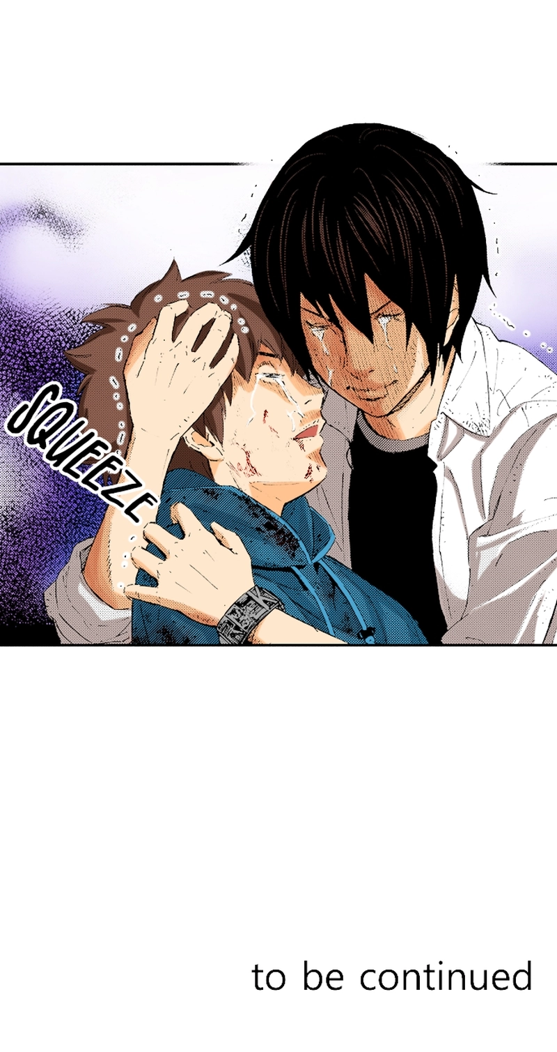Ousama Game Chapter 81 page 31 - 