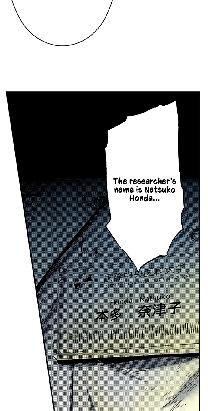 Ousama Game Chapter 82 page 11 - 