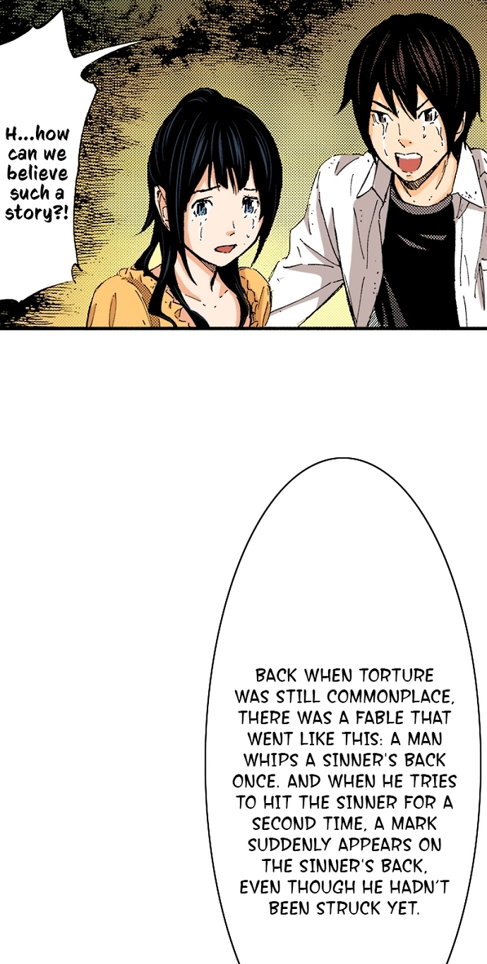Ousama Game Chapter 82 page 16 - 