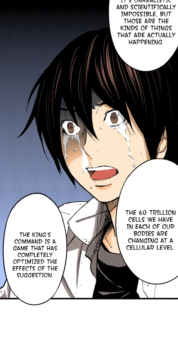 Ousama Game Chapter 82 page 18 - 