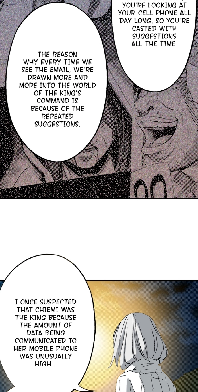 Ousama Game Chapter 82 page 21 - 