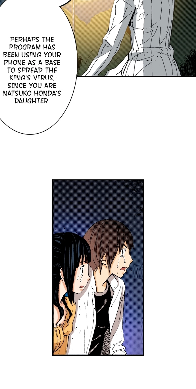 Ousama Game Chapter 82 page 22 - 