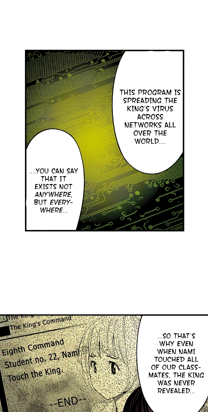 Ousama Game Chapter 82 page 23 - 