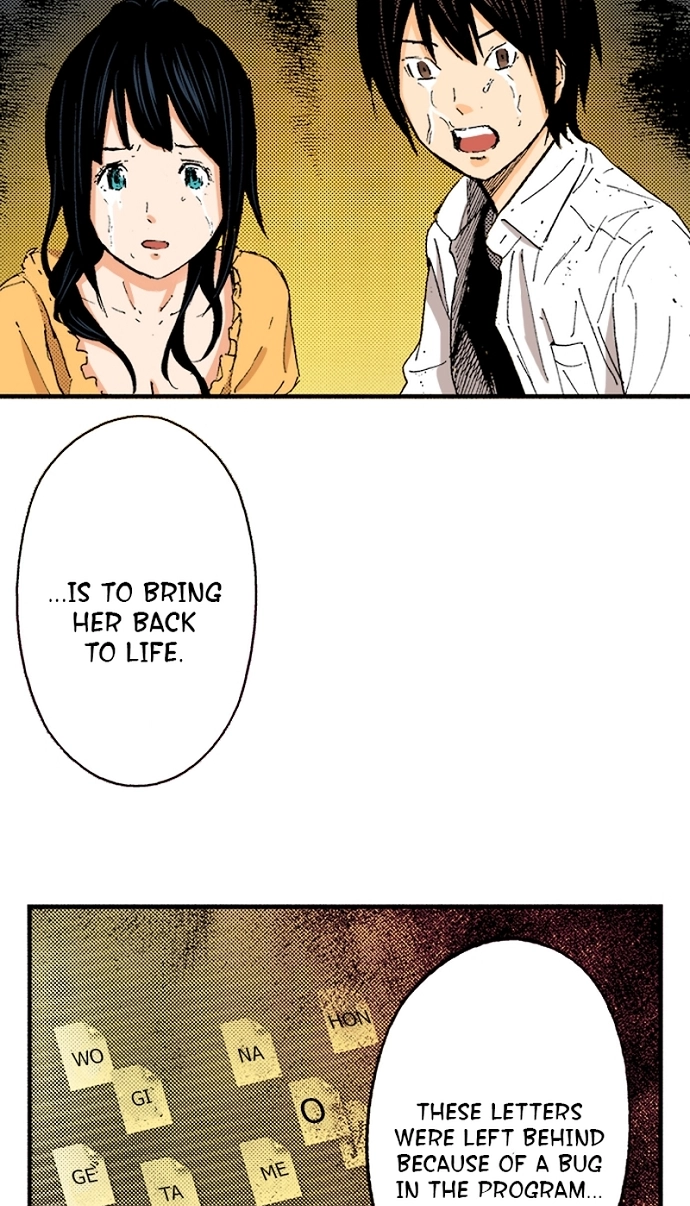 Ousama Game Chapter 82 page 29 - 