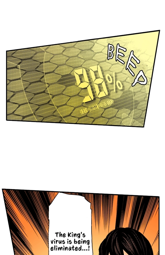 Ousama Game Chapter 82 page 33 - 