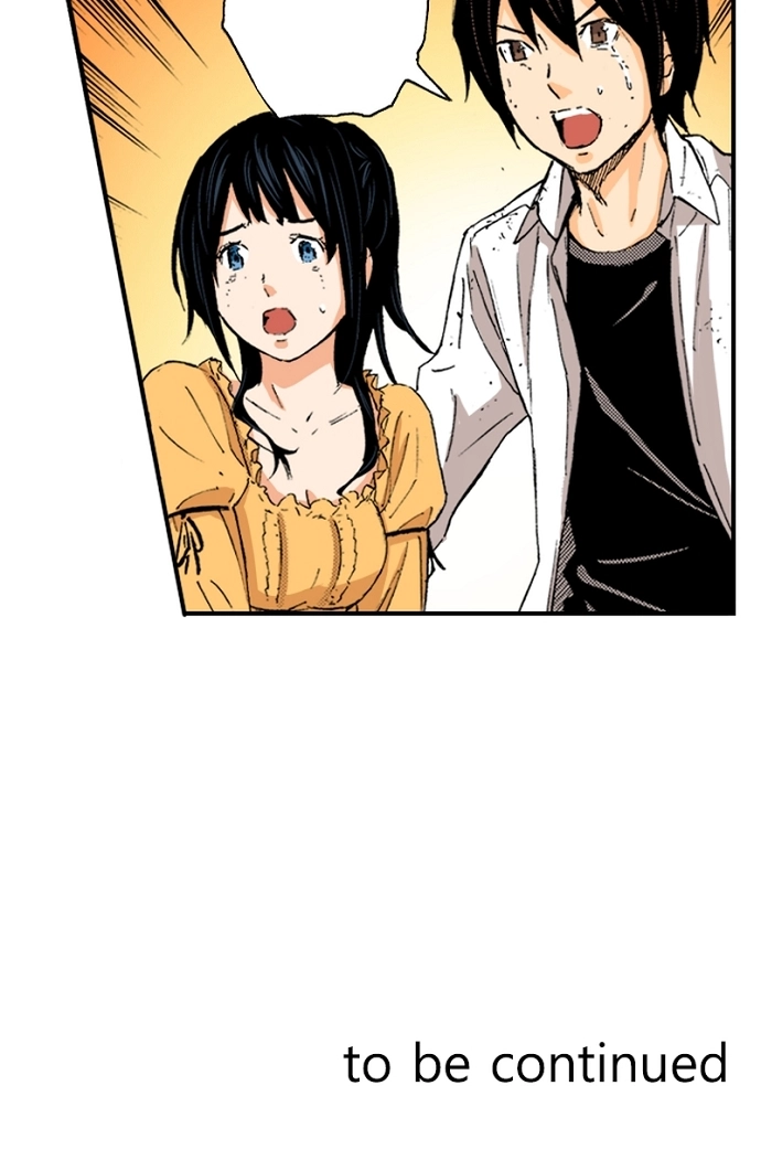Ousama Game Chapter 82 page 34 - 