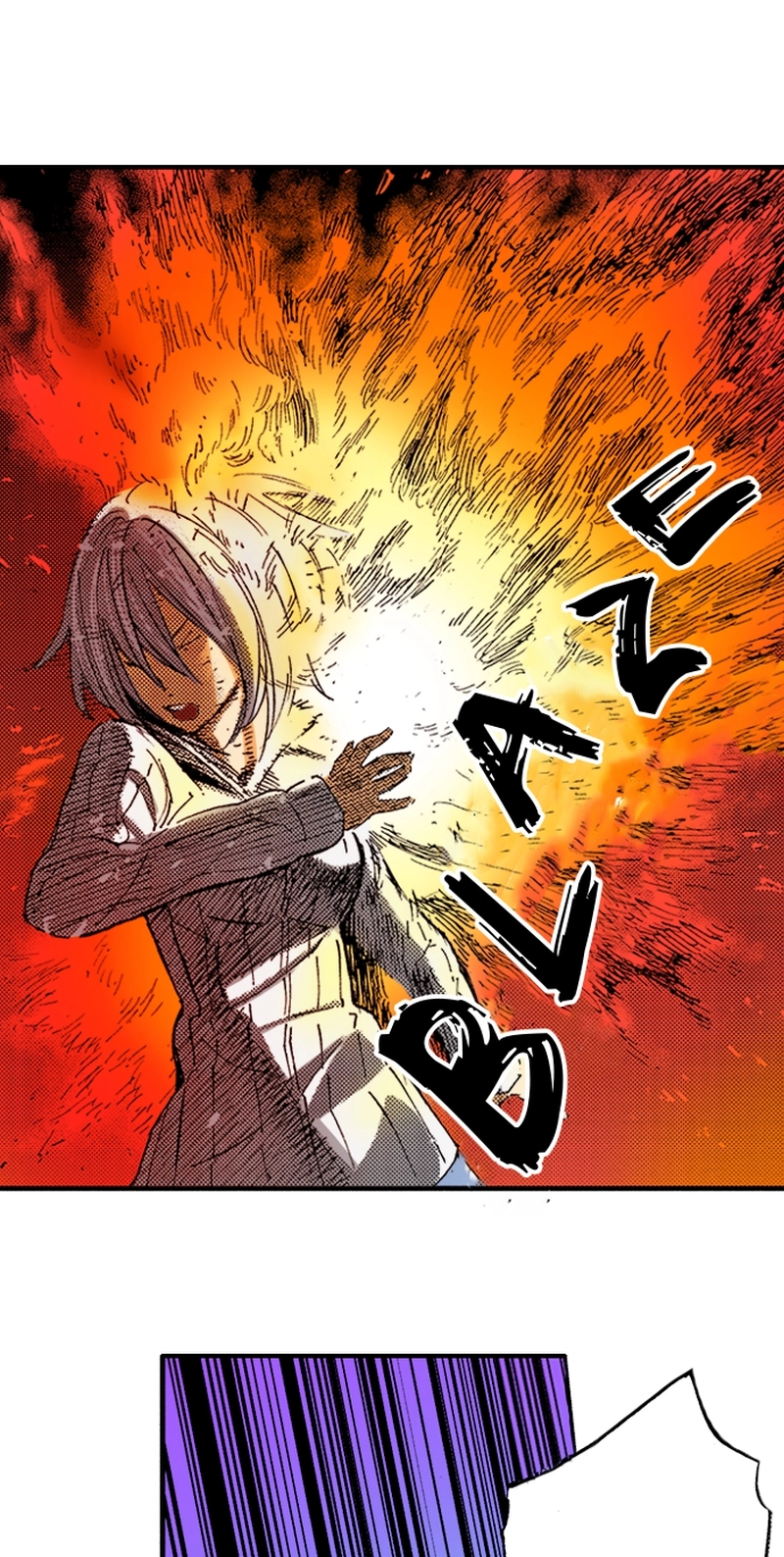 Ousama Game Chapter 83 page 16 - 