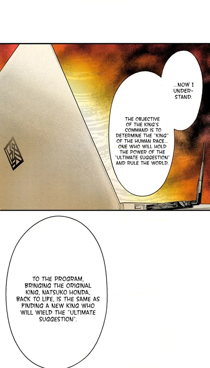 Ousama Game Chapter 83 page 20 - 
