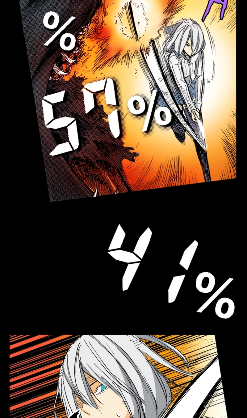Ousama Game Chapter 83 page 3 - 