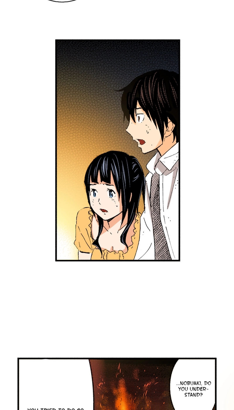 Ousama Game Chapter 83 page 21 - 