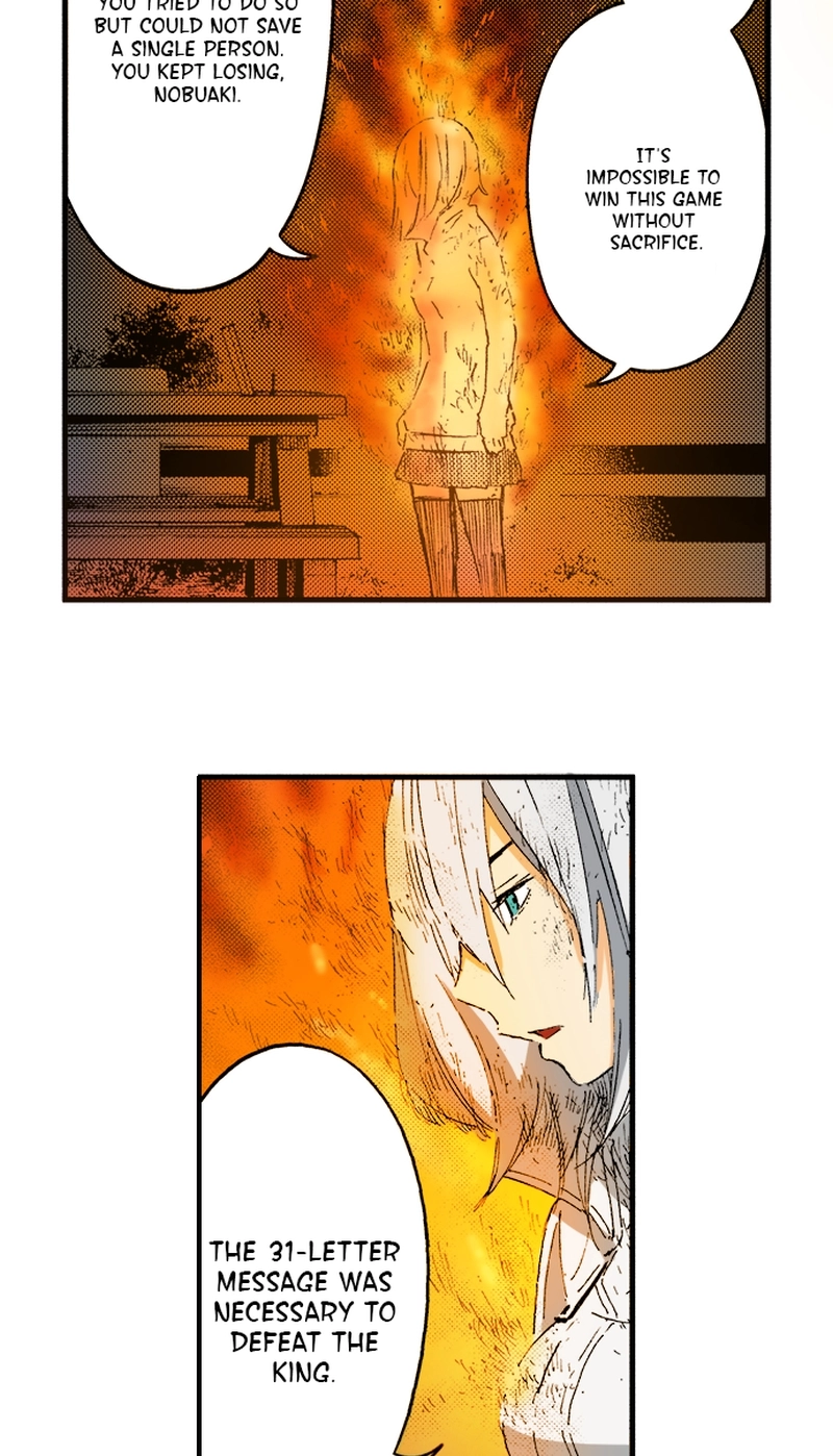 Ousama Game Chapter 83 page 22 - 