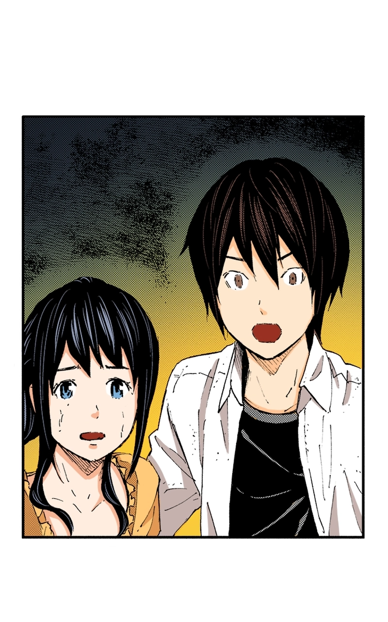 Ousama Game Chapter 83 page 8 - 
