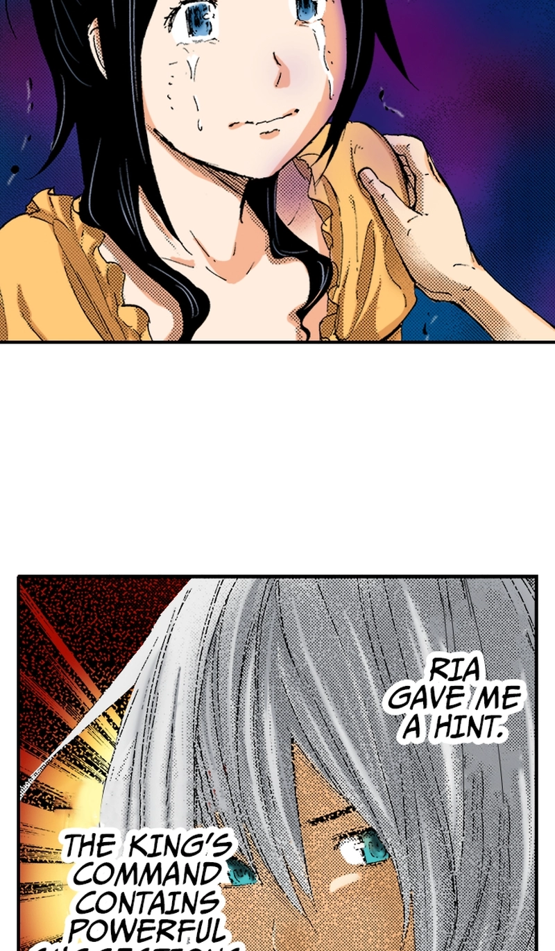 Ousama Game Chapter 84 page 21 - 