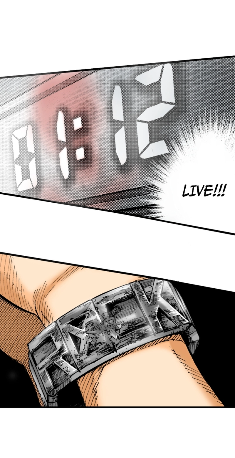 Ousama Game Chapter 84 page 26 - 
