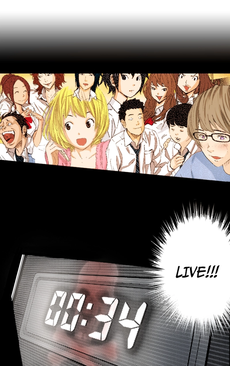 Ousama Game Chapter 84 page 27 - 